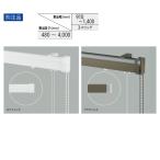 to-so- римская штора комплект klieti барабан twin one цепь простой + простой стиль специальный заказ товар ширина 910~1400mm высота 480~4000mm