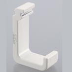 トーソー ピクチャーレール W-1／W-2 部品 モノフック 10-A 1コ入 ホワイト 673226