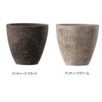 トーシン プランター ガステム エッグ GP-EB-FB3028 インポート テラコッタ 穴あり 外φ300×H280mm 内φ260×H270mm