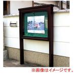 UACJ индикаторное табло . включая тип 3-A12 type SUA:. лаковый style aluminium производства 65200