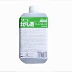 yayoi химия обои отшелушивание . Cross для toruto-re500g обычный наличие 