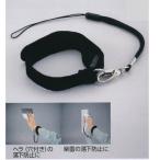 ショッピングリストバンド ヤヨイ化学 リストバンド工具ホルダー 314-405