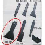  карбоновый отдирание лопатка лезвие ширина 90mm 1.330-464