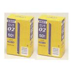  olfa (OLFA) резчик Special . бритва маленький чёрный лезвие длинный BBLG50K 500 листов входит (50 листов ×10).2. всего 1000 листов 