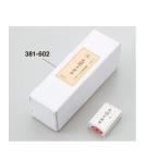 丸徳イボタ スベリロー イボタ蝋 小 約65×42×19mm 20個入