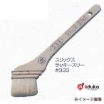 . река промышленность белый шерсть лилия ks Lucky s Lee #333 30mm 10 номер 011053