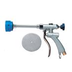 オーミヤ ピストル噴口スプレッド（1ツ穴） ON100L1 全長（mm）：約290 1丁