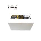 b дождь алкоголь контрольно-измерительный прибор для соломинка пищевая санитария закон согласовано белый BR-A670 1 комплект 