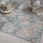 ランチョンマット　サイズ約32×45cm ジャガード織生地にクラシックなプリント　レースのついた高級ランチョンマット　撥水加工