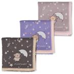 ショッピングハンカチ プリントハンカチ JILL STUART with Dick Bruna ジルスチュアート ボリス ディック・ブルーナ ハンカチ ギフト プレゼント レディース 新作