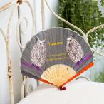 扇子 シマフクロウ グレー KATOKOA mamoru カトコアマモル 扇子  プレゼント ギフト