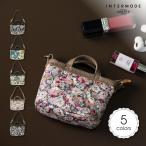  Liberty принт стеганое полотно Mini сумка type очарование сумка Liberty меньше сумка цветочный принт новый продукт 