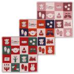 3 -слойный марля носовой платок miffy Miffy носовой платок полотенце зима Hori te- подарок подарок новый продукт 