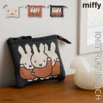  вязаный сумка miffy Miffy Flat сумка вязаный меньше W15×H12 новый продукт 