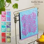 �L���V�[�}���@�t�F�C�X�^�I���@34cm�~80cm�@�n���C�A���L���g���@�I���I���V���[�Y�@�V��