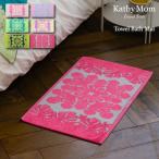 kya Cima m коврик для ванной 40cm×70cm гавайские стеганые изделия рисунок p дыра ni серии 
