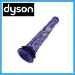 ダイソン Dyson DC58 DC59 DC61 DC62 V6用 Filter フィルター