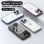 ショッピングiphone13 pro ケース MagSafe対応 マグセーフ iPhone15 ケース クリア iPhone14 ケース iPhone13 ケース iPhoneケース クリア iPhone15 Pro iPhone14 Pro iPhone13 Pro ケース