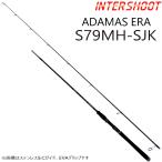  Chivas ja- King удилище ADAMAS ERA S79MH-SJK спиннинг medium heavy 7ft9inch 236.2cm 1&amp;Half lure rod 