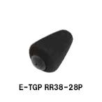 E-TGP RR38-28P バットグリップ用 EVAグリップ ブラック SKTS SKSS用 全長38ｍｍ 内径12.0ｍｍ 外径28.0ｍｍ エンドキャップ Fuji 富士工業 ロッドビルディング