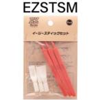 EZ палочка комплект EZSTSM 3 шт. комплект покрытие палочка ложка широкий narrow повторение можно использовать покрытие гид ремонт замена Fuji промышленность Fuji Fuji рыбалка 