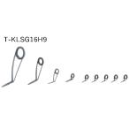 T-KLSG16H9 エギングセット ガイドセット トップガイド別売り チタンSiC Tカラー 富士工業 Fuji フジ ソルトルアー エギング メバリング トラウト イカ 釣り