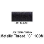 メタリックスレッド 