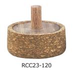 RCC23-120 ラバーコルクエンドキャップ 外径23.0ｍｍ 内径5.0ｍｍ ラバーコルク 強化木 ライトカラー ジャストエース ロッドビルディング 釣り ロッドパーツ
