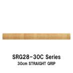 SRG28-30C series ���a8.0�����`17.0���� �X�g���[�g�O���b�v �R���N�O���b�v �S��300���� �O�a28.0���� �X�g���[�g�R���N �W���X�g�G�[�X ���b�h�r���f�B���O