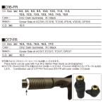 D16-FR ブラック (K) ワインディングチェック 内径8.0ｍｍ〜15.0ｍｍ マタギ Matagi 釣り具 ロッドパーツ フィッシング