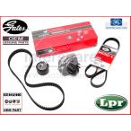 ショッピング送 フィアット 500 / 500C 1.4 型式 31214 GATES製 OEM タイミングベルト キット & 大型ペラ ウォーターポンプ ファンベルト付 セット 送無