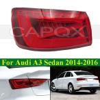 ���s�A���i LED �A�E�^�[���A�o���p�[�e�[�����C�g �e�[�������v �A�E�f�B A3 �Z�_�� 2014-2016 �e�[�����C�g �e�[�������v ���A  �E�B���J�[���C�g �V�F�����b