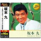 邦楽歌謡曲の音楽ソフト