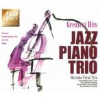  Jazz * фортепьяно * Trio . слушать серый тест * хит (CD4 листов комплект )