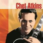  Chet * следы gold s все * The * лучший (CD)