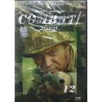 コンバット 12/DVD