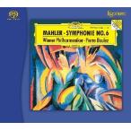 ESOTERIC マーラー 交響曲 第6番「悲劇的」（SACD）