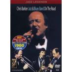 クリス・バーバー/ジャズ＆ブルース・バンド（DVD）