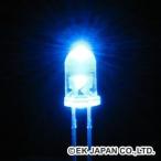 ELEKIT（エレキット）超高輝度丸型LED LK-5BL (青色・5mm) （５個入り）