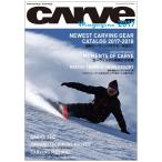 CARVE MAGAZINE 2017