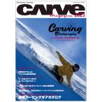 CARVE MAGAZINE 2023