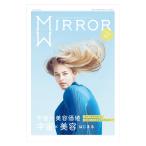 MIRROR VOL.01