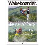 Wakeboarder. #05