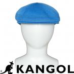 KANGOL Tropic 504 Ventair PEACOCK  カンゴール ハンチング トロピック ベントエアー