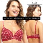 ブラジャー パット有り 3/4カップブラジャー フラワープリント レース ワイヤー入り (42)C75　609012