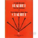 Learning to play the clarinet Vol.1 /henk*to long p