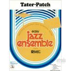 Tater - Patch / [ Tey ta- patch ]sami-*ne стойка ko