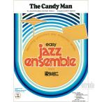 The Candy Man / [... сладости * man ]sami-* Davis Jr