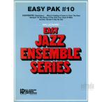EAZY PAK #10 / [What A Feeling][Stompin' At The Savoy] др. 