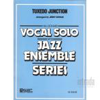 TUXEDO JUNCTION / [ смокинг * соединение ]